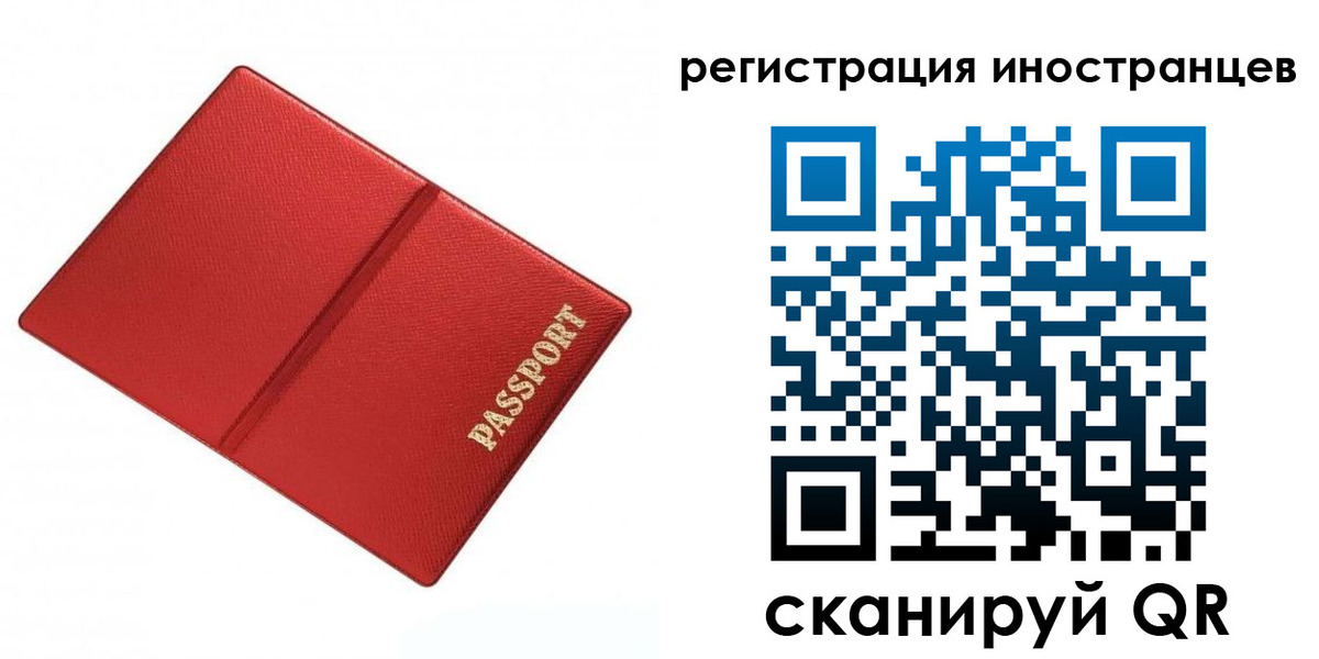 форма 3 в Артёме